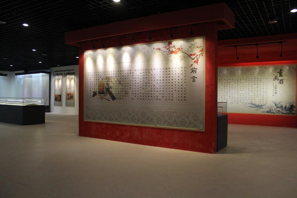 Jin Ling Museum Hotel Vạn Ninh Ngoại thất bức ảnh